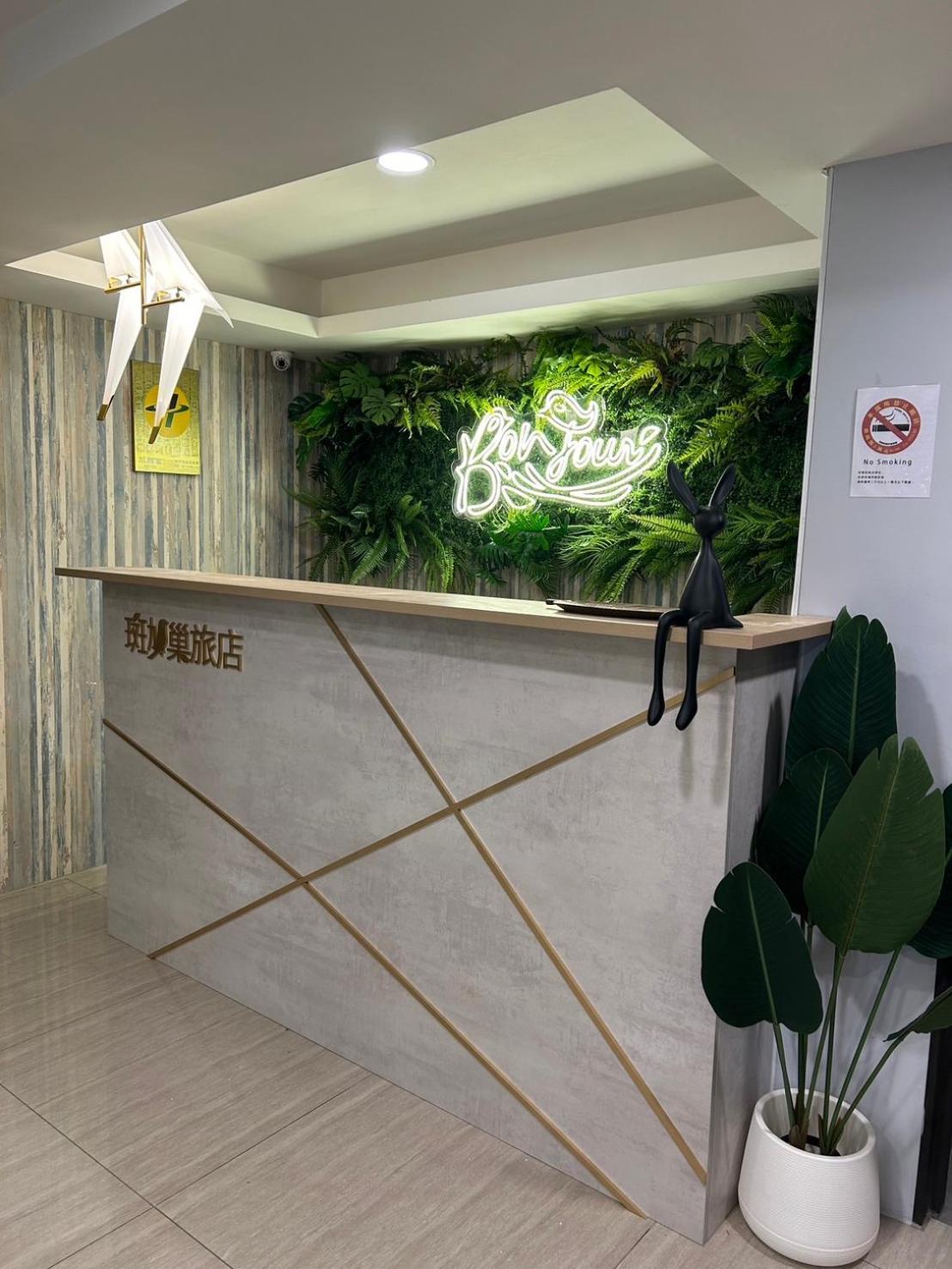 Bonjour Hotel Тайчжун Экстерьер фото
